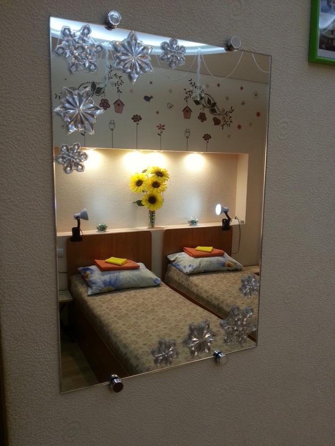 Guest Rooms Apelsin İjevsk Dış mekan fotoğraf